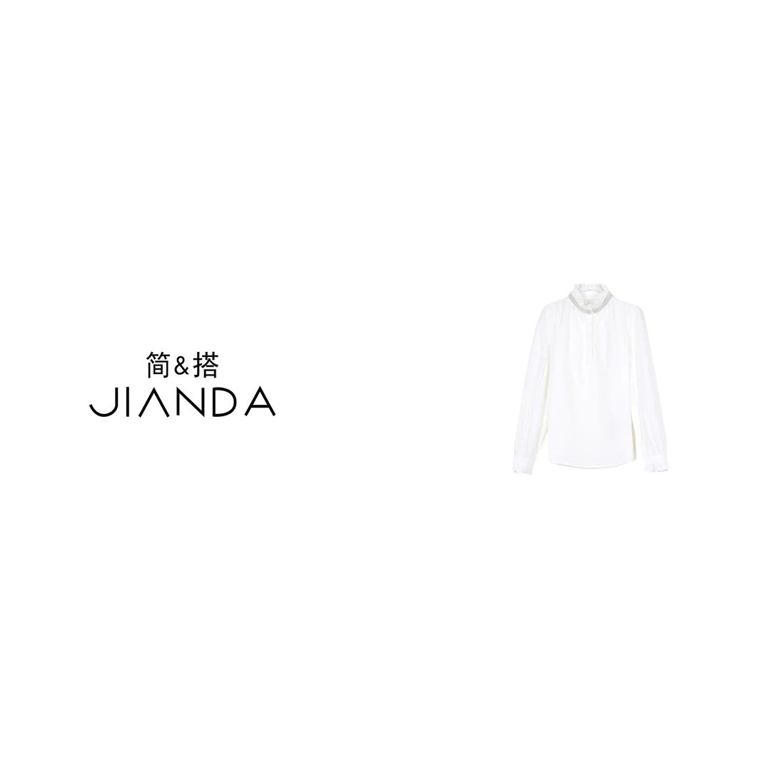 简&搭【千屿Sheila】重工领气质衬衫252-CS/0430-58303