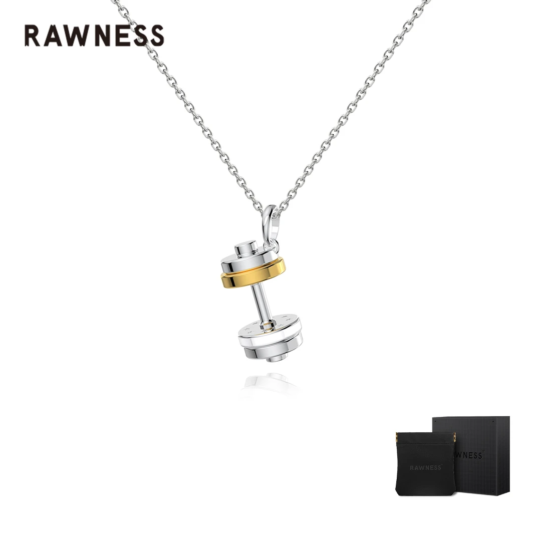 RAWNESS 美式轻奢饰品 迷你杠铃白瓷项链 男女身主题杠铃锁骨链