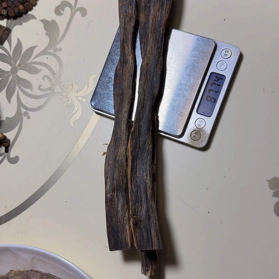 R***e树脂制品透顶绿树心油87.7克