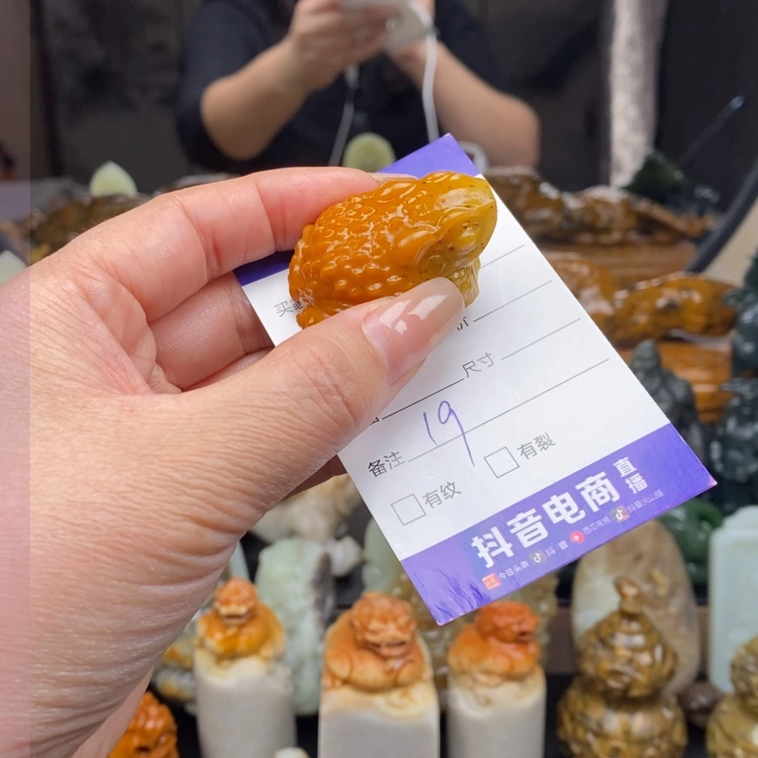 和田玉颈饰未镶嵌平**福