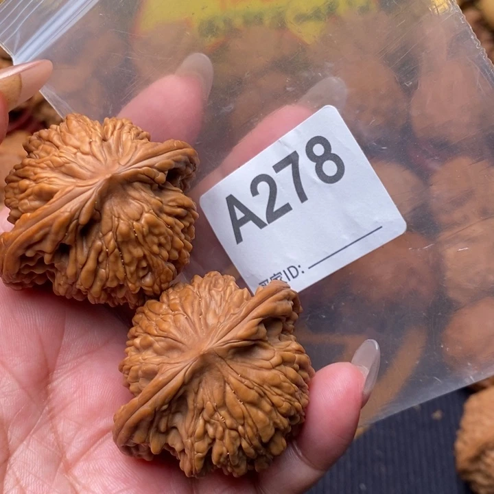 核桃把件狮虎兽47尺278号