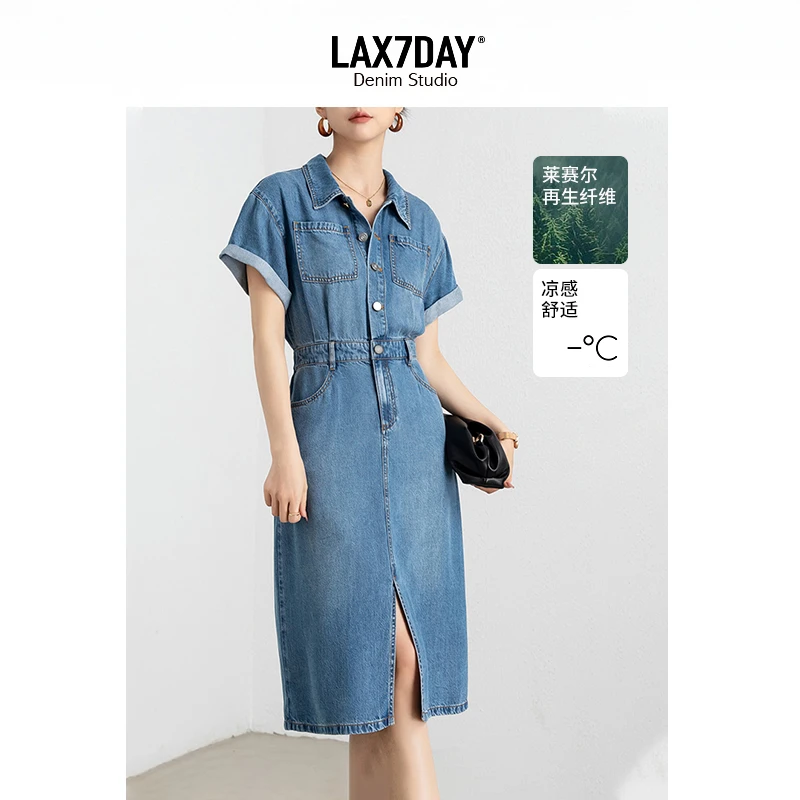 轻奢气质连衣裙夏季显瘦修身牛仔裙法式翻领牛仔连衣裙裙子收腰