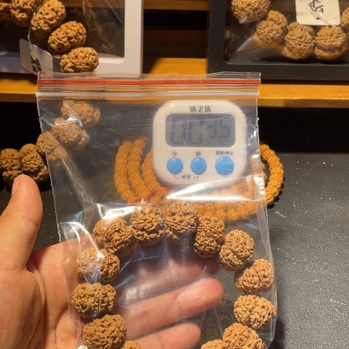 粤***阳手串金刚菩提这个