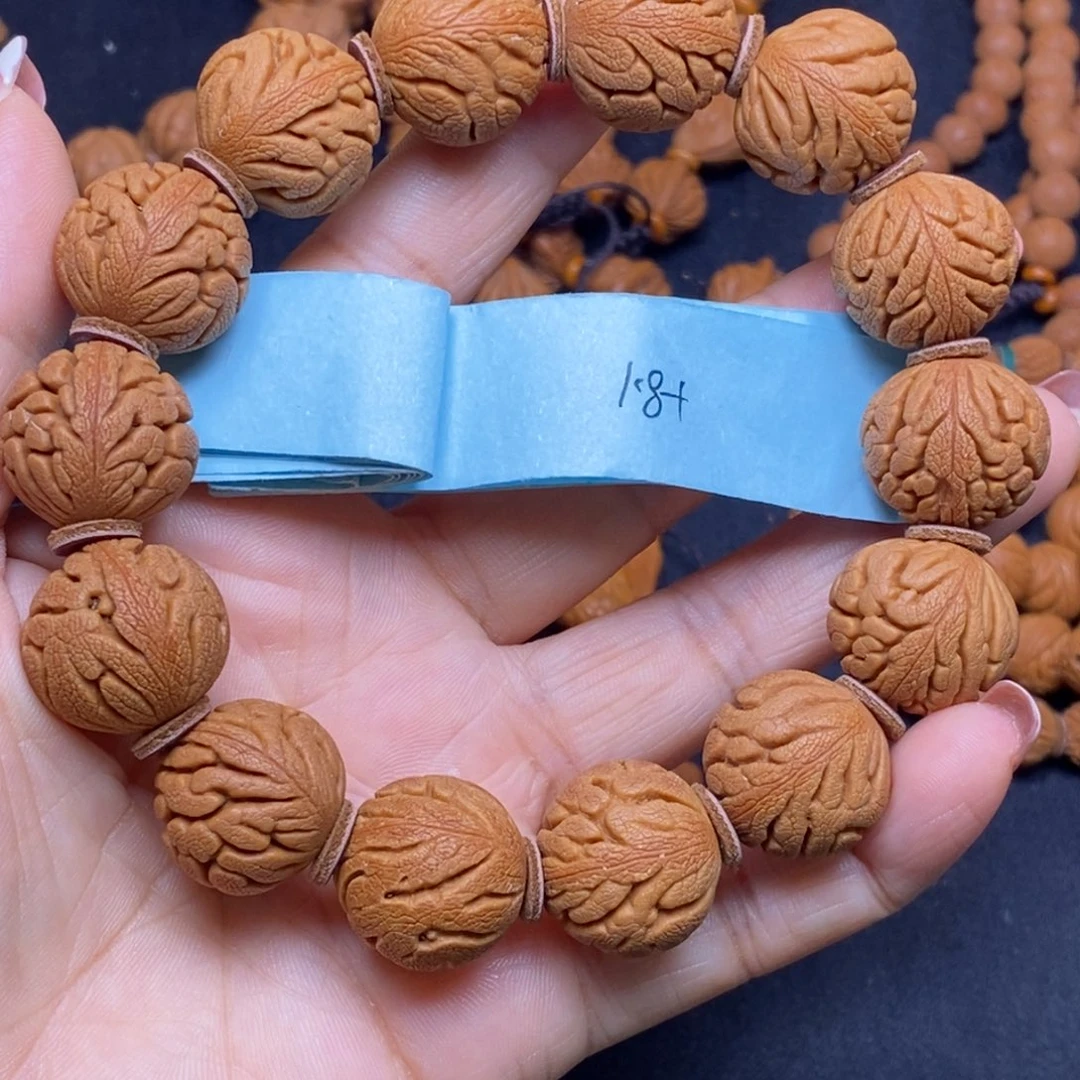 秦岭龙纹桃核14颗