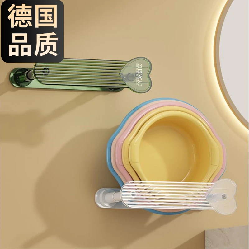 衣架多功能收纳神器免打孔阳台壁挂整理家用晾衣架收纳挂架置物架