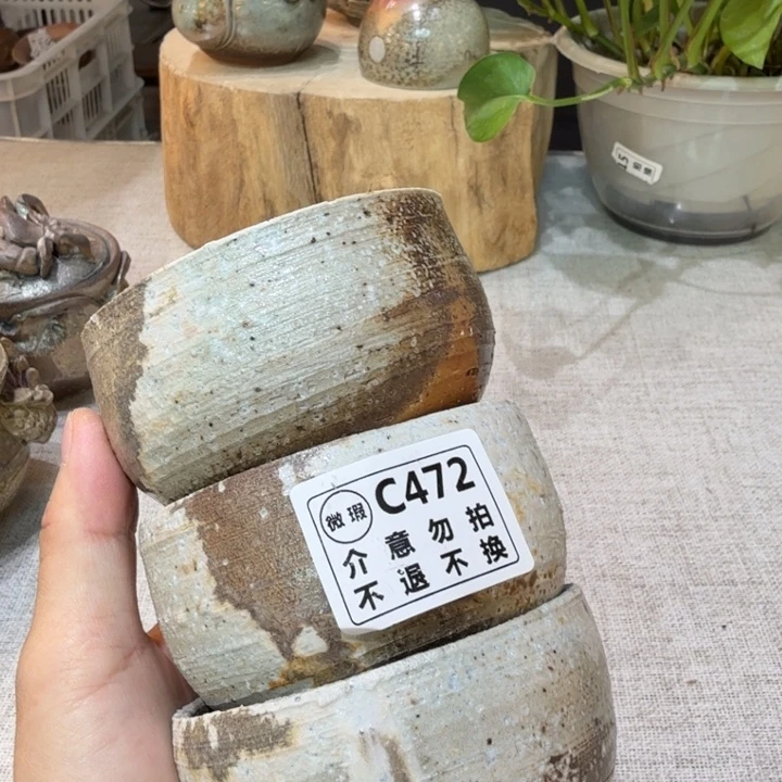 盘陶柴烧福利新品多多