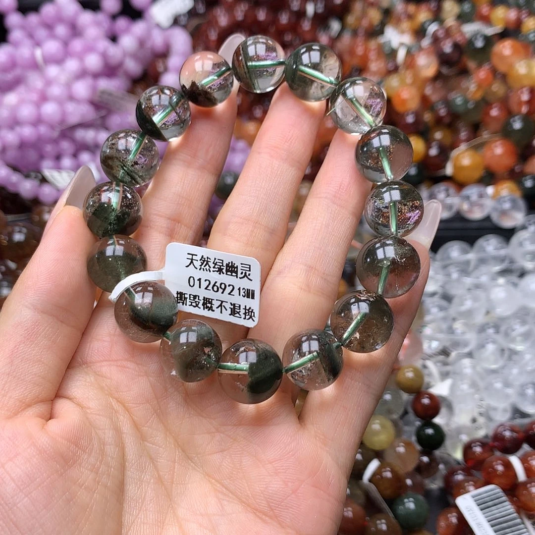 未镶嵌手链水晶e****m手链