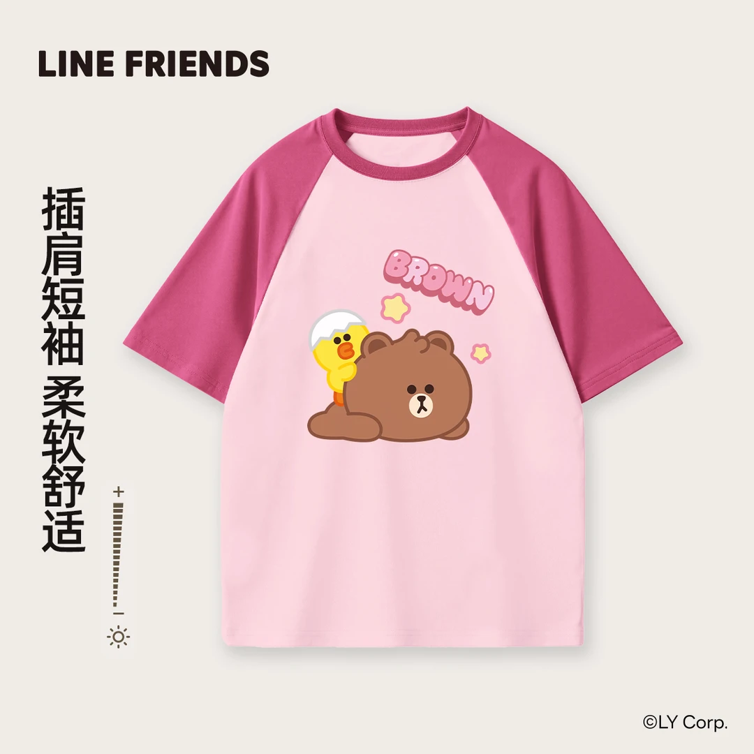 LINE FRIENDS女童夏装2025新款洋气女孩柔软舒适半袖可爱儿童短袖