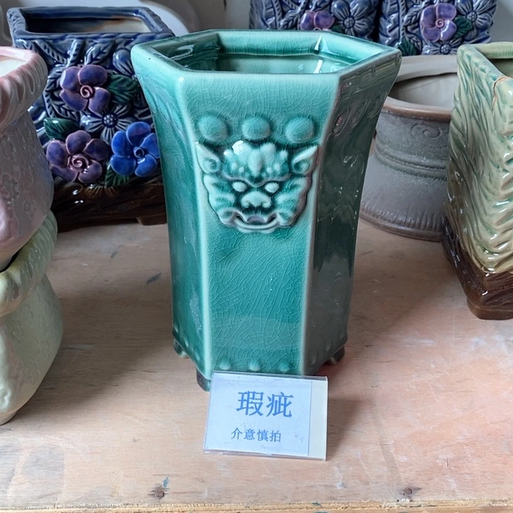 紫砂花盆凑单满12米发货