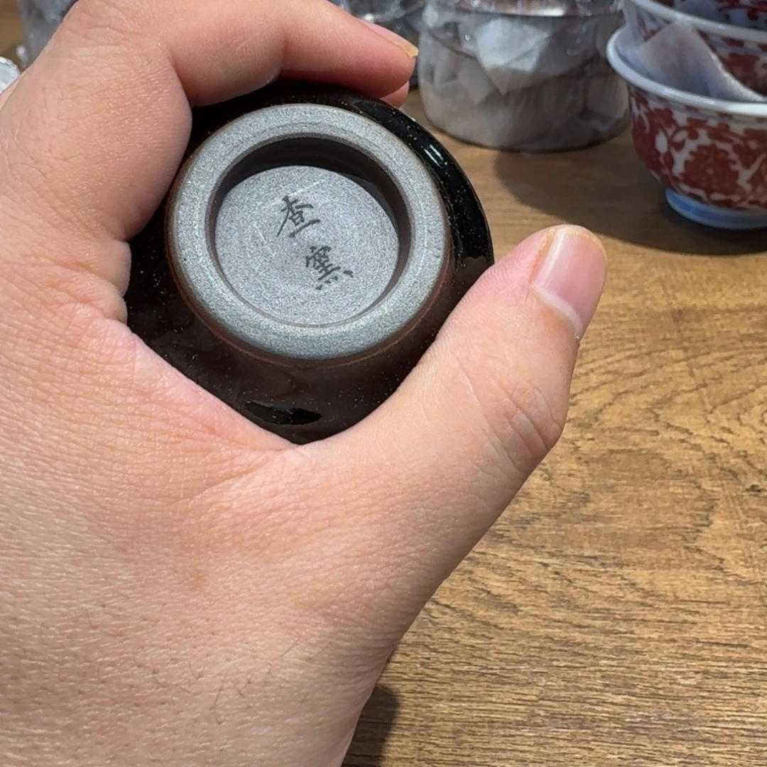 瓷器的制作工艺和工艺流程等方面