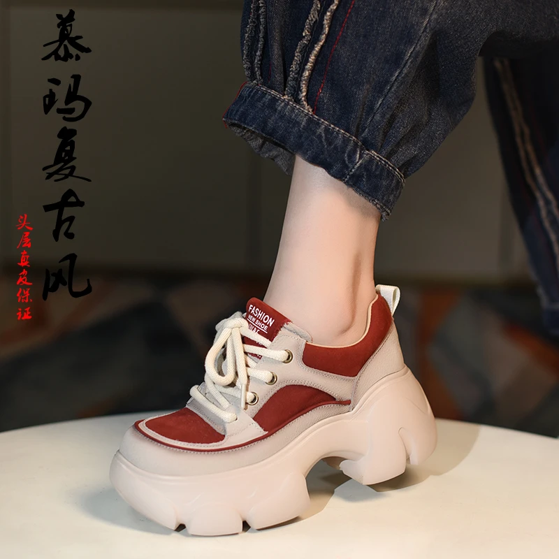 【慕玛】头层牛皮2025春季坡跟单鞋女厚底时尚撞色乐福鞋真皮25318