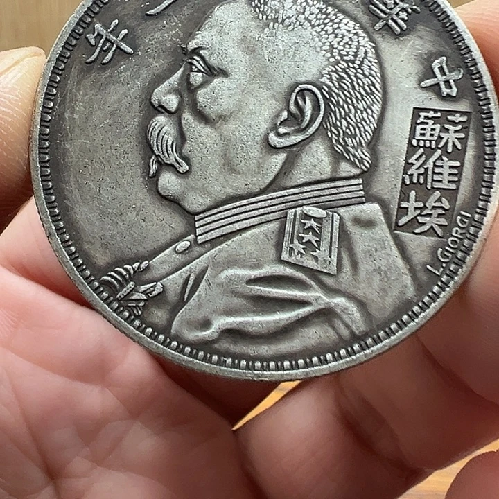 （一家臻藏）可吸翻可吹响龙洋工艺品 精选摆件