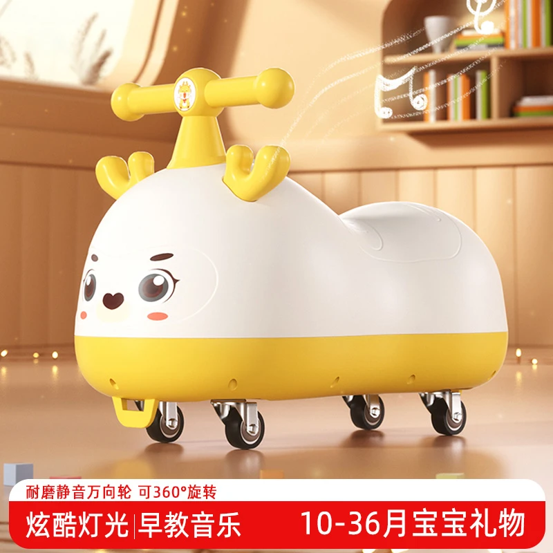 儿童扭扭车宝宝花生车新款音乐灯光溜溜车1--3岁静音防侧翻学步车