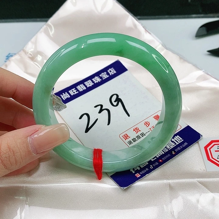 未镶嵌手镯翡翠青*翡翠12