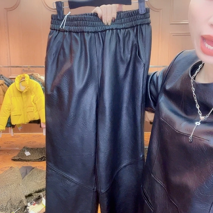 90……100斤皮长裤，