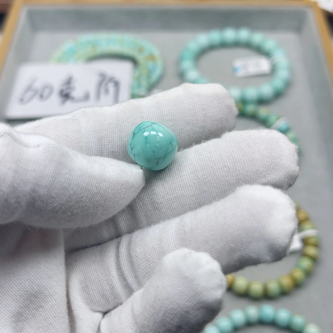 绿松石挂件未镶嵌