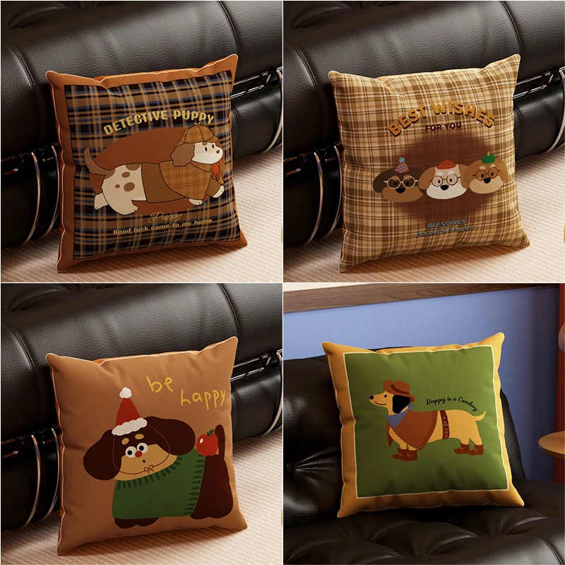 卡通腊肠狗沙发抱枕套棕色美拉德靠垫办公室卧室客厅沙发桌椅靠枕