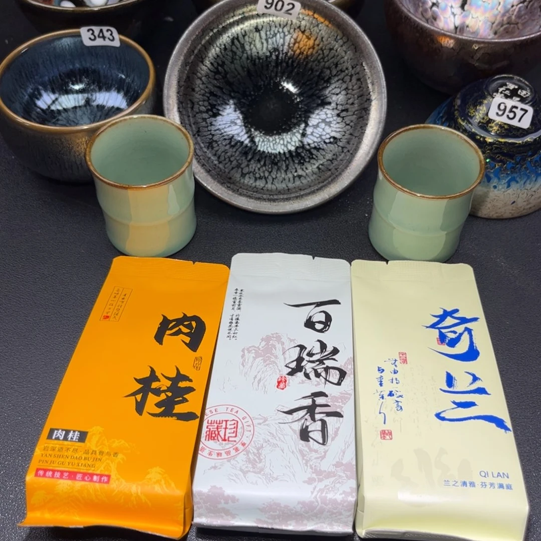 维***弟茶盏建盏单盏放大漏……