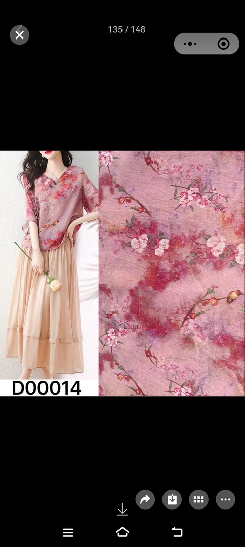 厂家直销  天丝苎麻