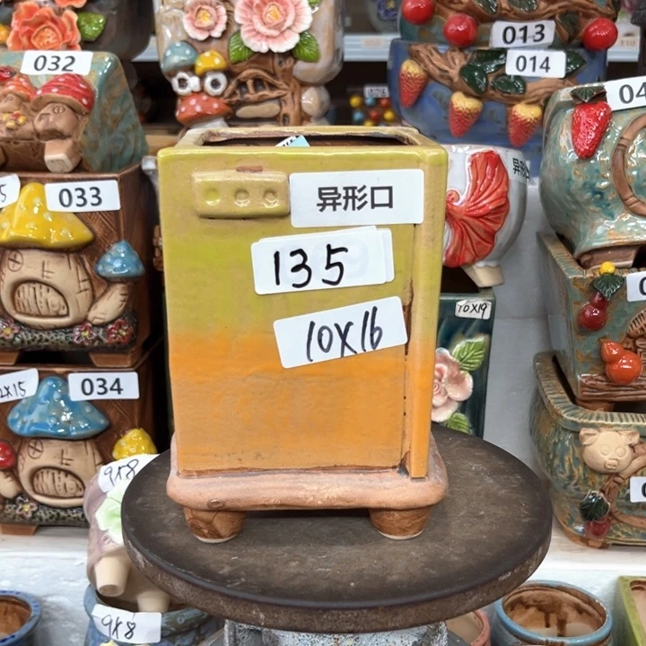 紫砂花盆粗陶材质多肉花盆