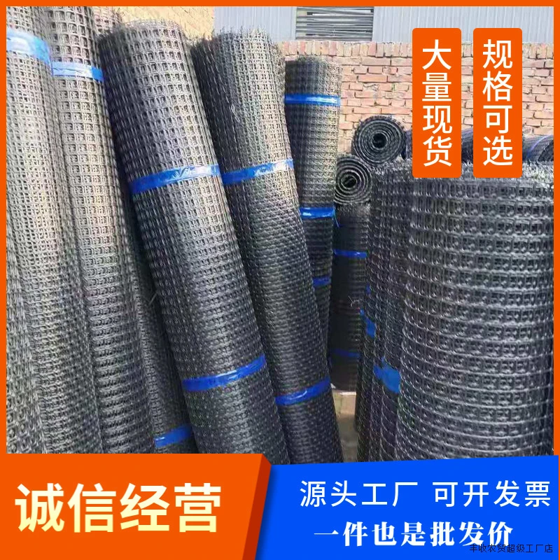 用单加筋钢塑玻纤养鸭围网鸡可移动加厚拦鸡鸡围栏网批发养鸡