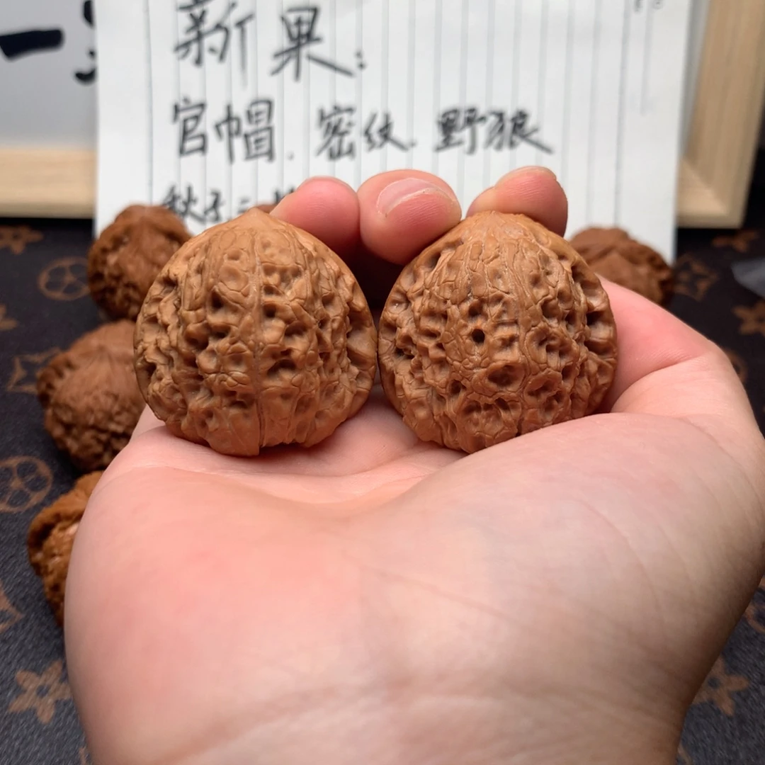 文玩核桃把件团子
