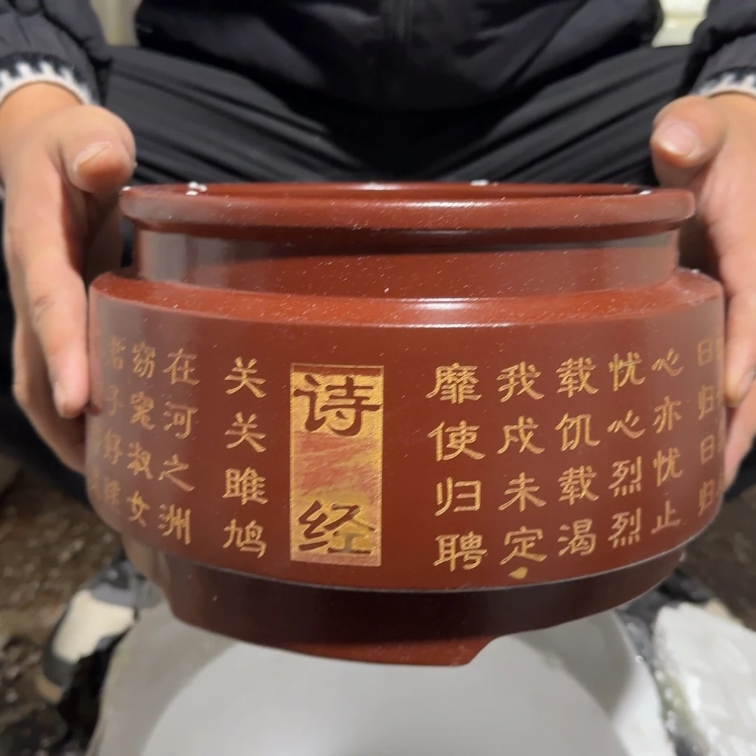 紫砂花盆瑕疵是不