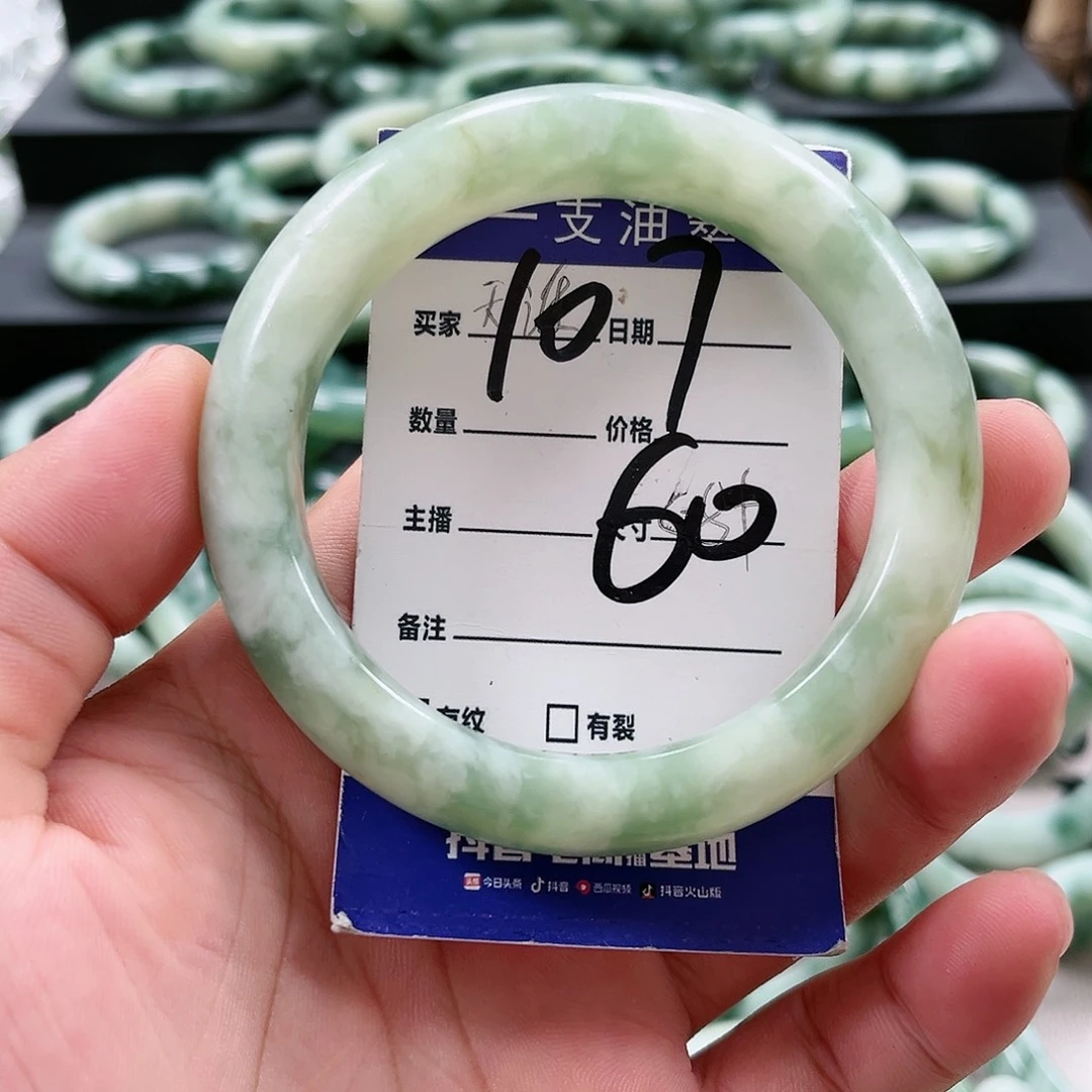 【闪购商品】透闪石-蛇纹石玉未镶嵌手镯