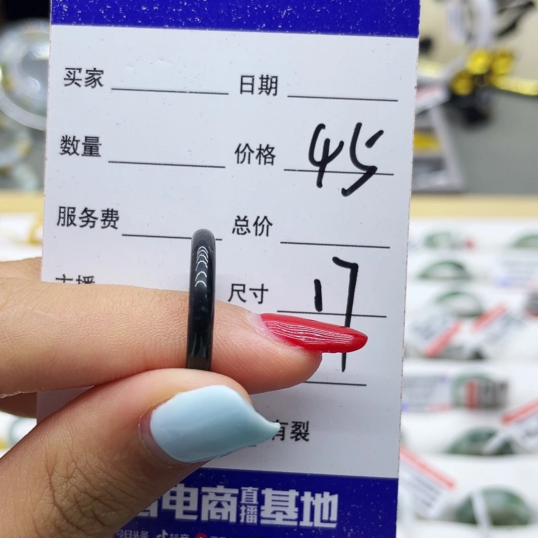 翡翠未镶嵌戒指纯天然a货翡翠