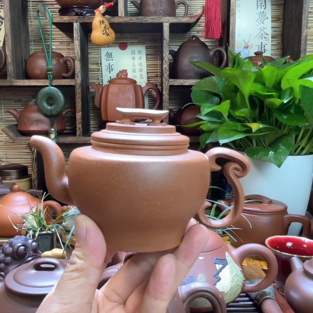 见****茶壶紫砂红降坡和鸣200毫升