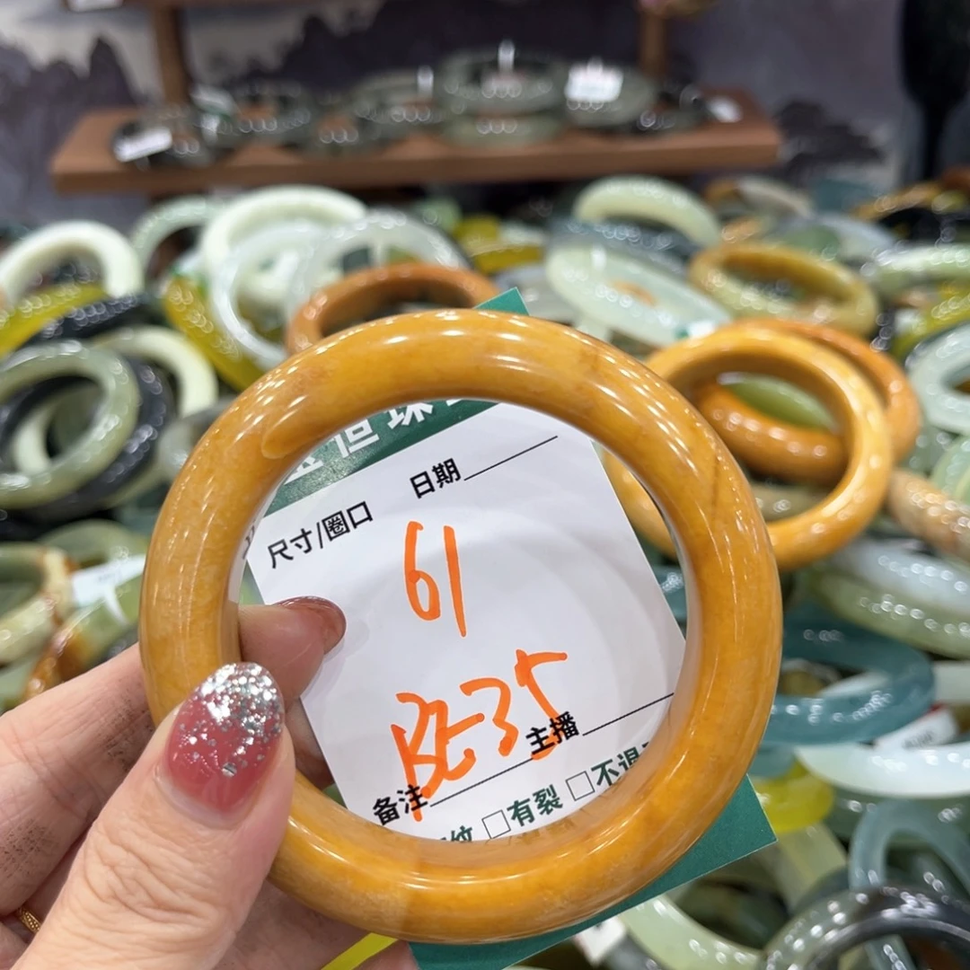 未镶嵌蛇纹石玉手镯手镯