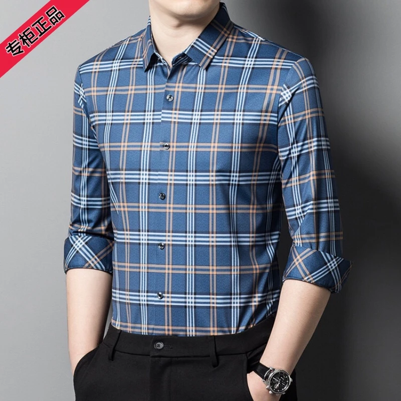 【专柜同款】高端定制商务休闲男士格子提花长袖衬衫潮无痕免烫上衣