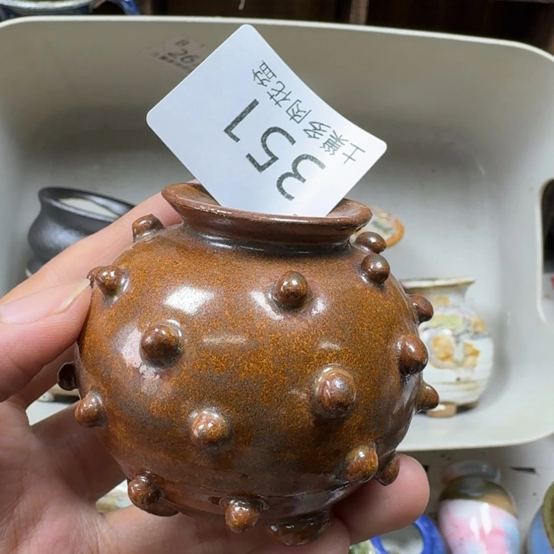 陶瓷艺术设计学与制作