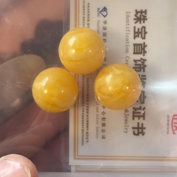 那***山未镶嵌琥珀珠宝奇石蜜蜡