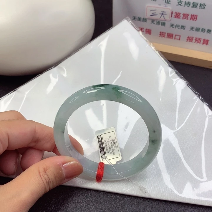 翡翠手镯未镶嵌5657