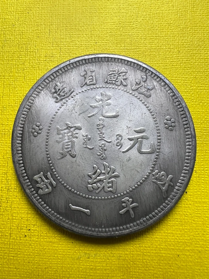 A317精选家居饰品手工摆件现代仿古复古工艺品摆件