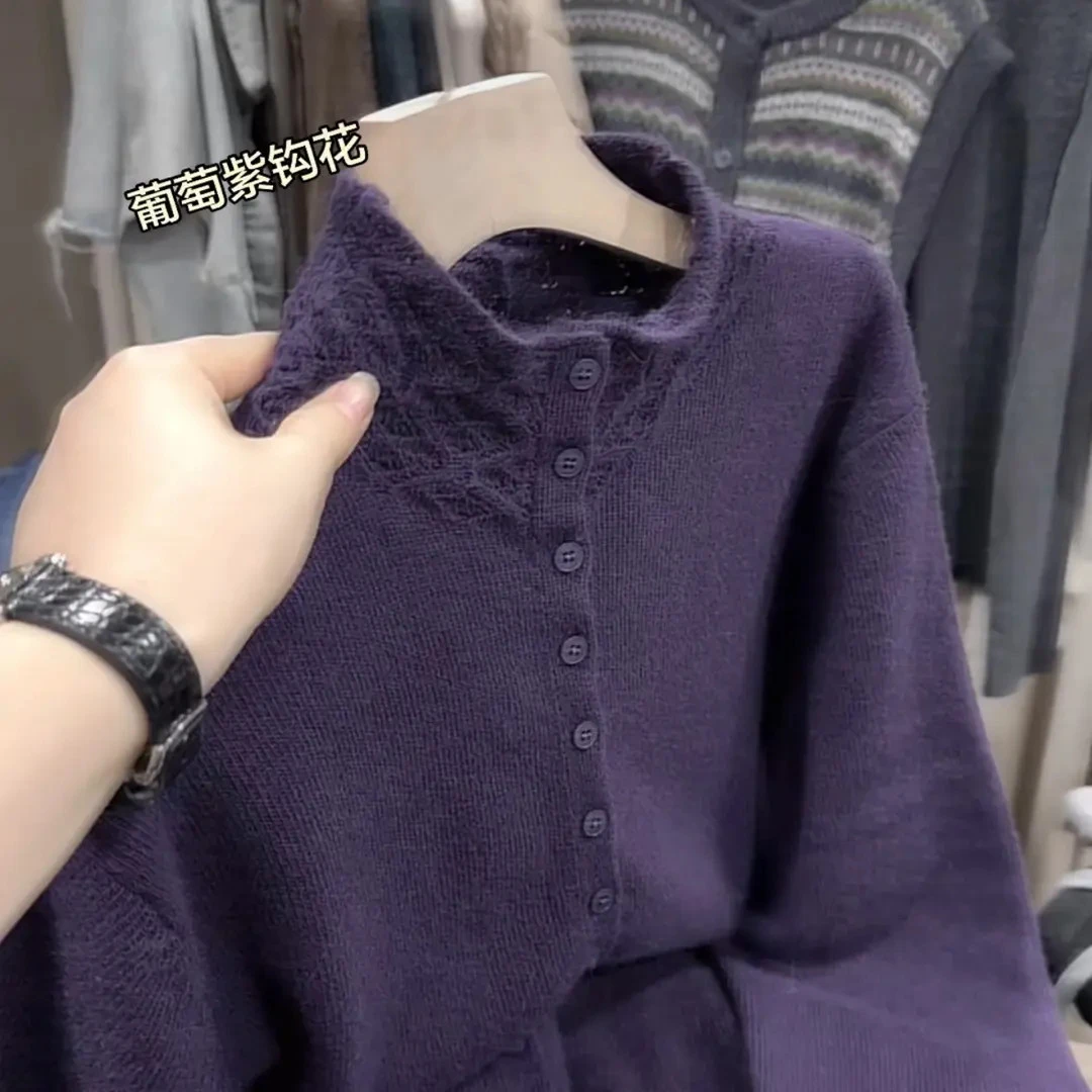 正品撤柜剪标羊毛衫葡萄紫高领钩花开衫秋冬新款宽松毛衣外套上衣