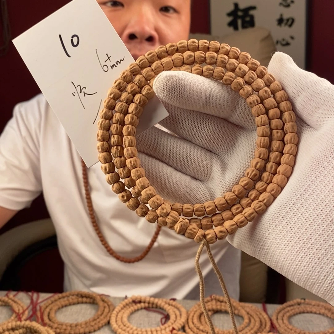 柏香籽/百香籽手串