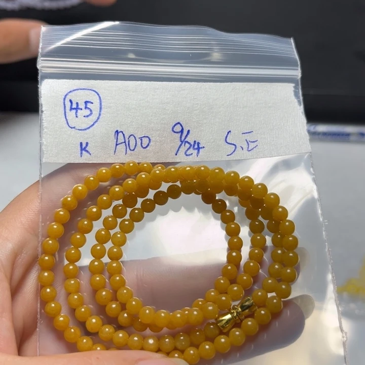 未镶嵌定制翡翠项链