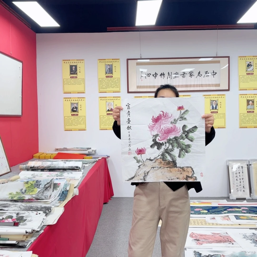 国画国画作品展览等活动