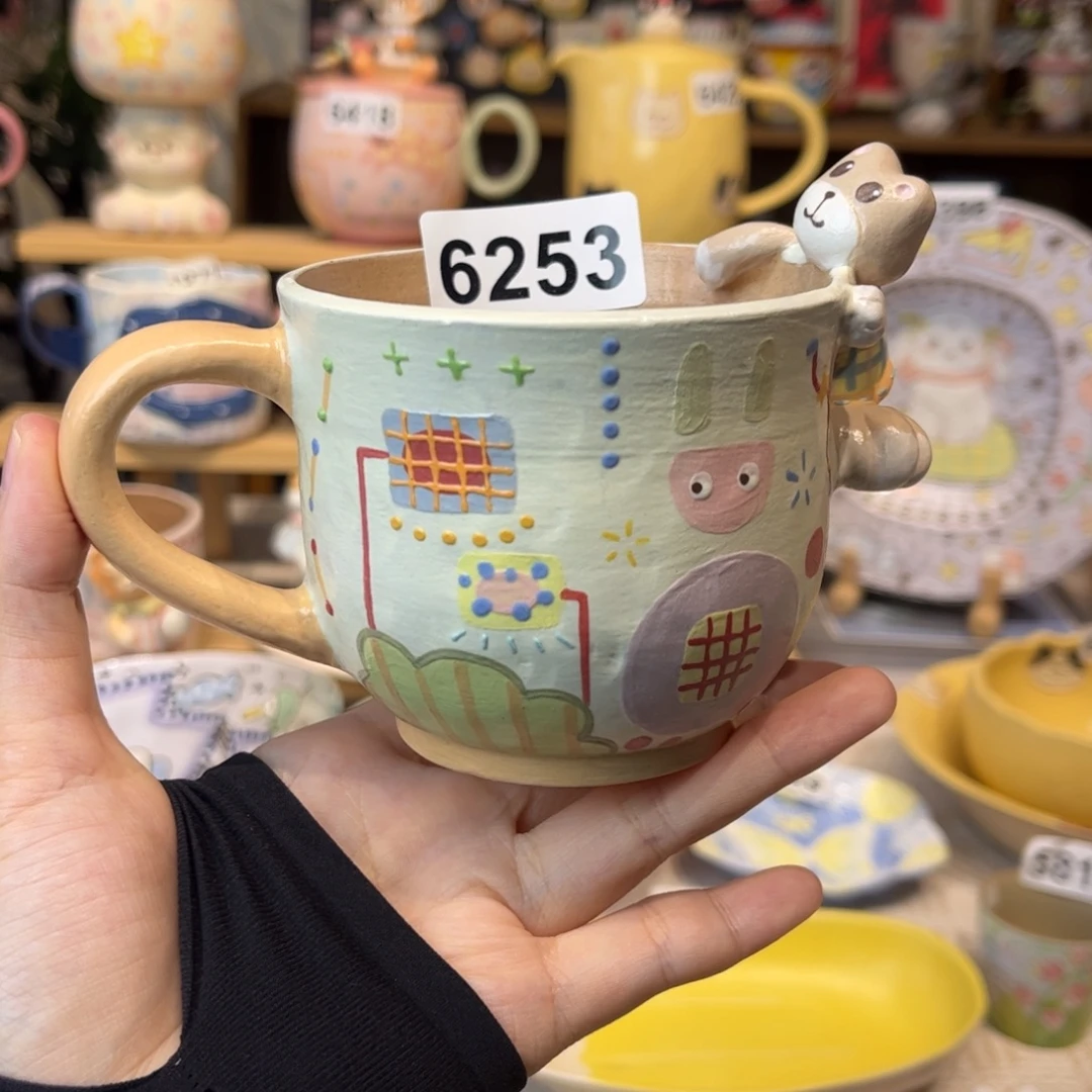 瓷片6253哈哈哈哈哈哈哈哈