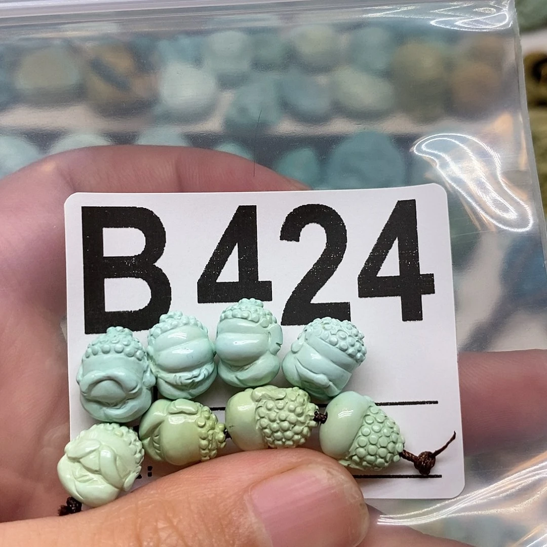 未镶嵌绿松石珠宝奇石开****可