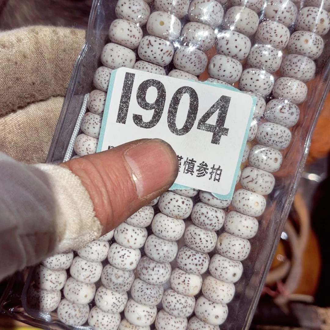 瓷片热***民火爆热卖热卖热卖