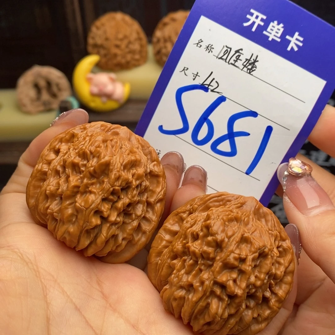 博***博吊坠文玩核桃四座楼