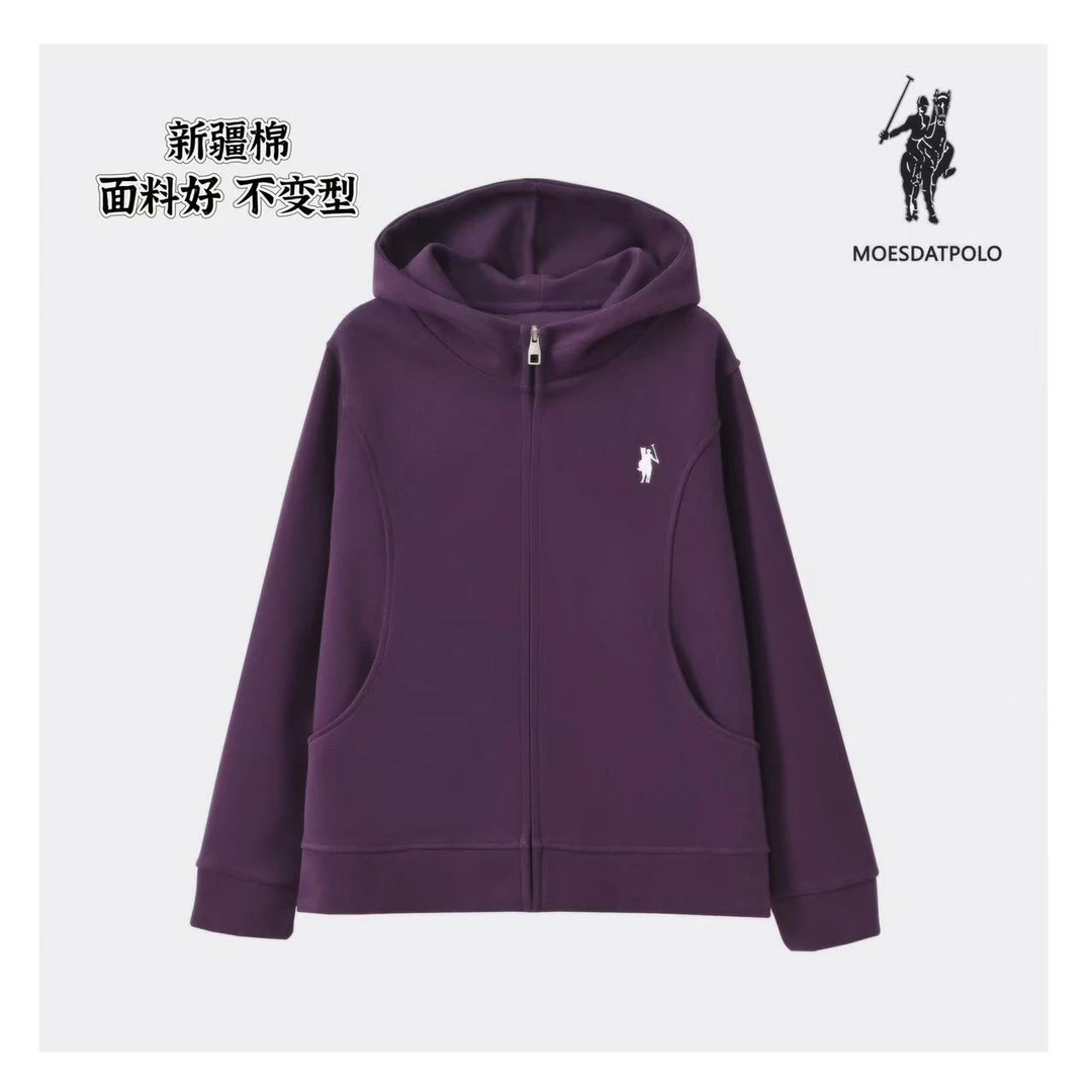 高端品牌秋季新款连帽外套宽松百搭拉链衫棉质6851