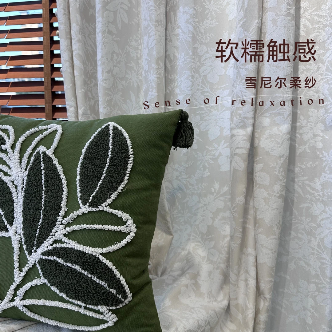 双面雪尼尔提花肌理纱帘客厅书房衣帽间单层纱帘奶油小法风格纱帘