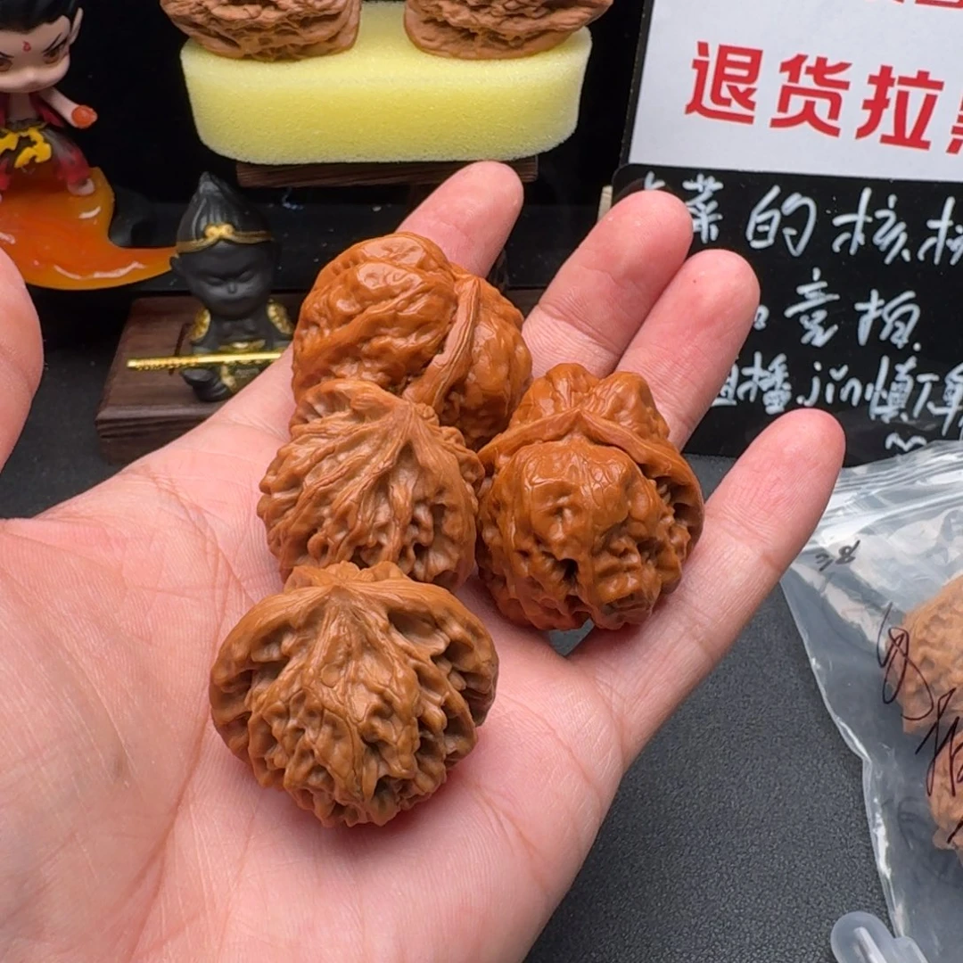 文玩核桃吊坠打包龙门涧蛤蟆头