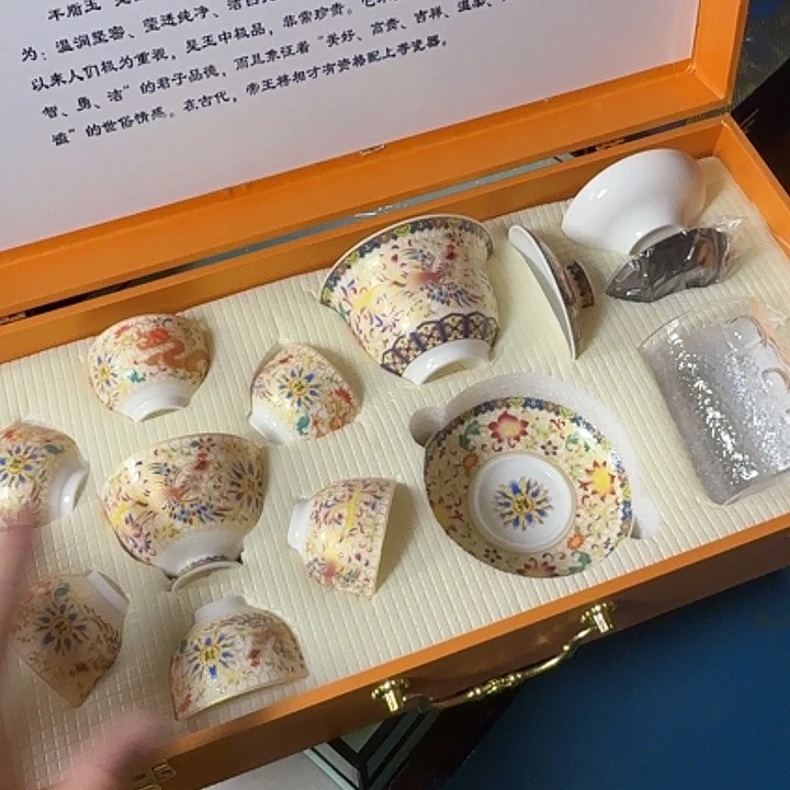 孤品茶具套装等等等