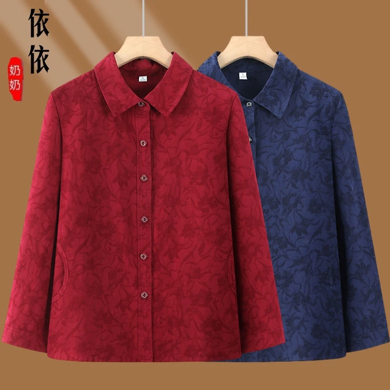 老年人春秋夏装七分袖衬衫70岁80妈妈老人衣服奶奶装宽松太太上衣