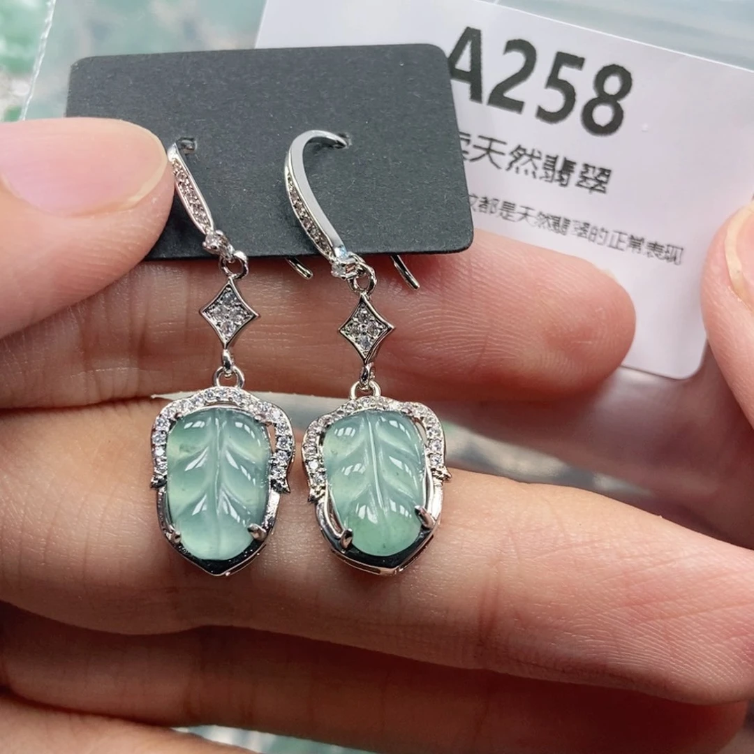 【闪购商品】颈饰未镶嵌翡翠